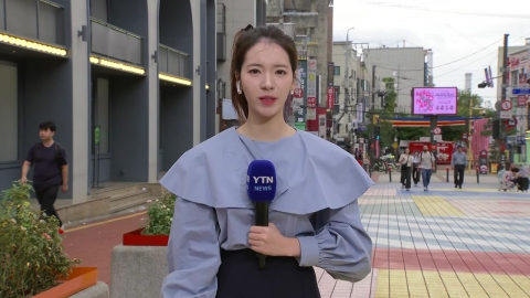 [날씨] 전국 흐리고 동해안·제주 비…늦더위 꺾이고 선선