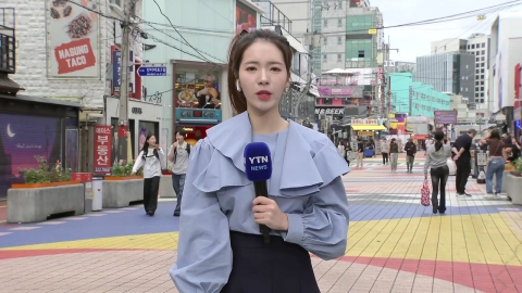 [날씨] 강원 동해안 비·한낮 선선…귀경길 풍랑 주의