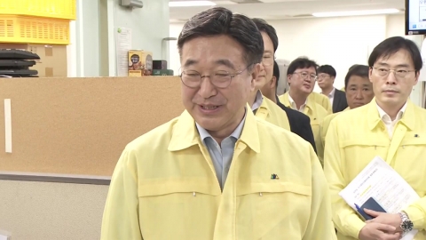 추석 연휴 기간 54개 시스템 정상화…복구율 27.2％