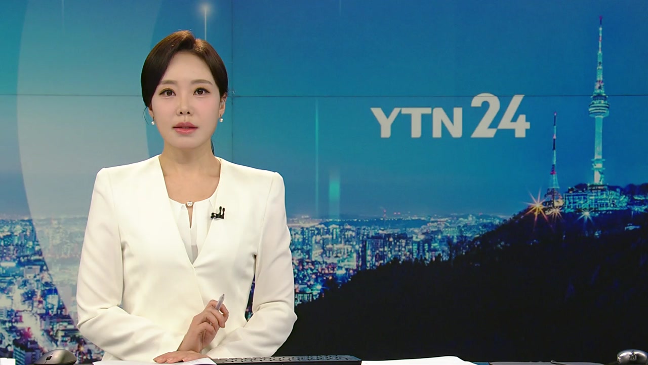 YTN24