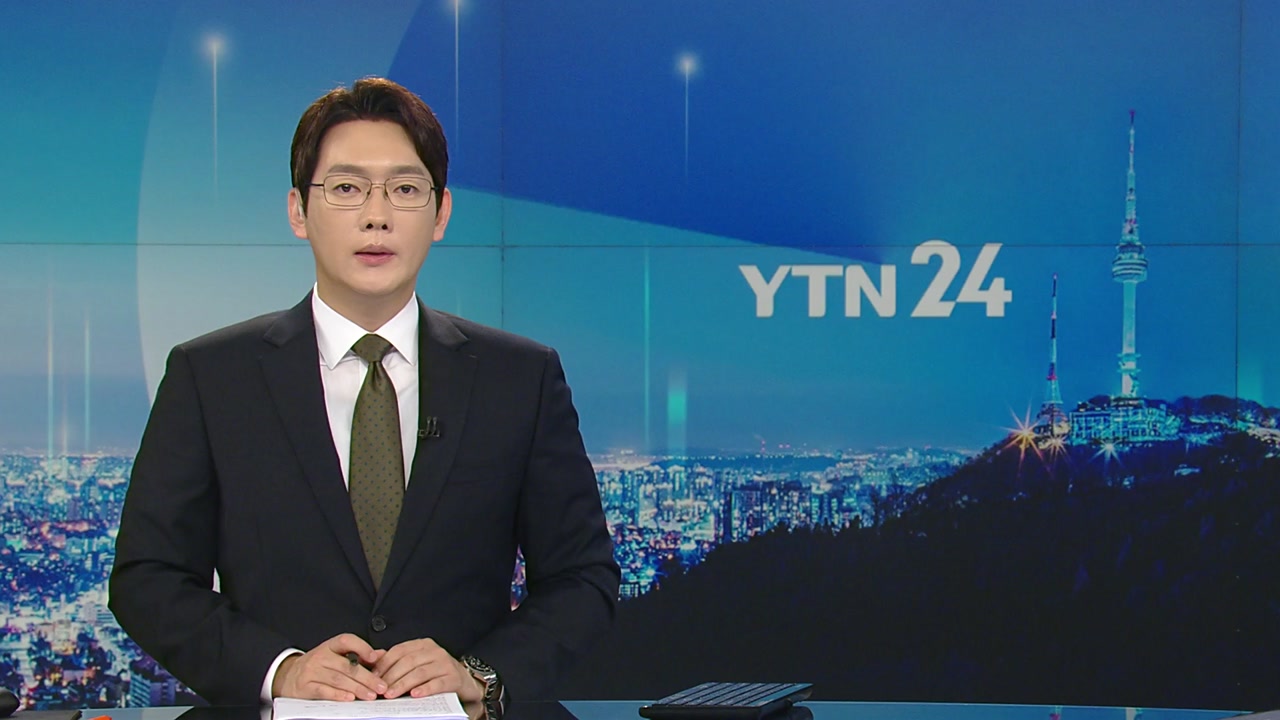 YTN24