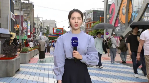 [날씨] 선선한 한글날, 해상 풍랑 주의…내일 서울 등 중북부 비