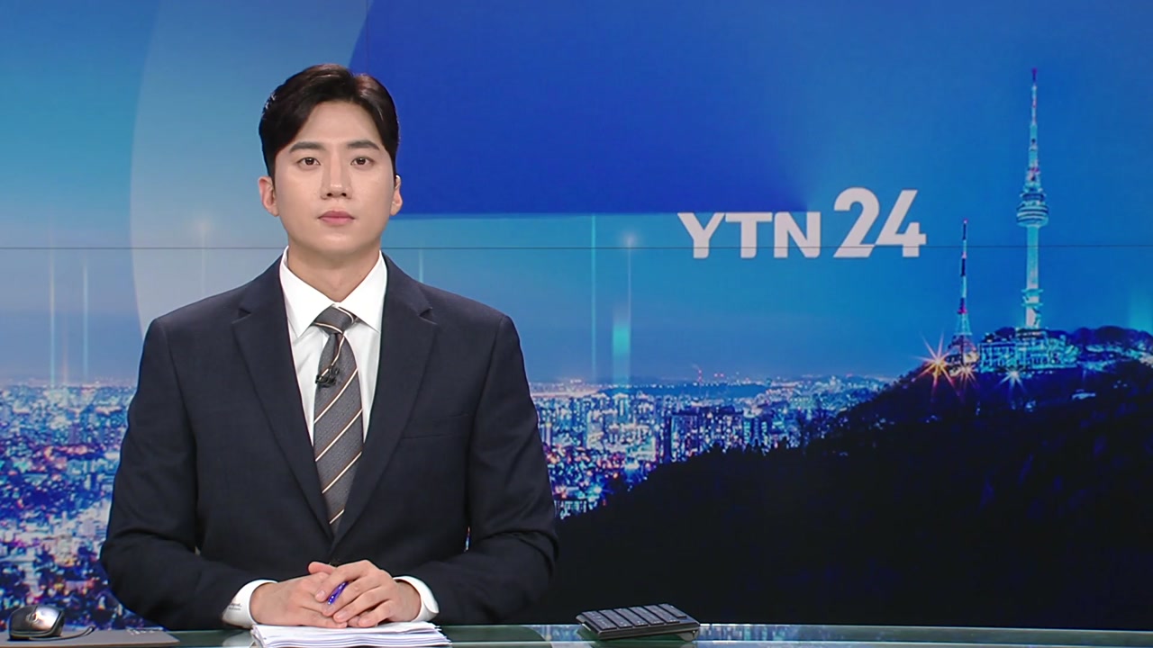 YTN24