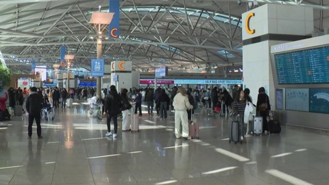 저물어가는 추석 황금연휴…다음 장기 연휴는 언제?