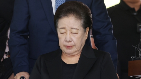  특검, 한학자 구속기소...국민의힘 쪼개기 후원도