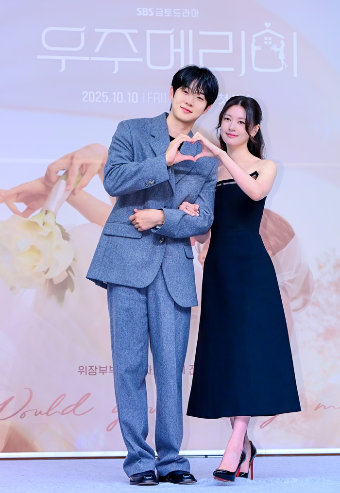 [Y현장] "목표는 시청률 15%"…'우주메리미', 로코 불패 조합이 온다(종합)