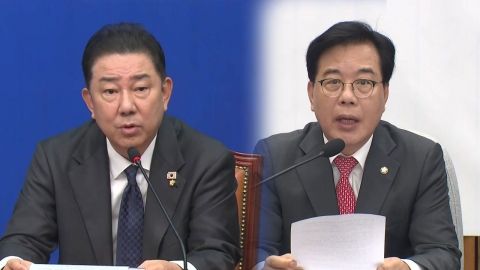 "뒷북 방문, 이미지 정치"…"피자 조각도 정쟁화"