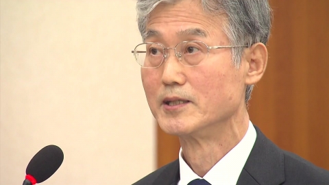 초유의 국감 증인 채택…조희대 대법원장 대응은?