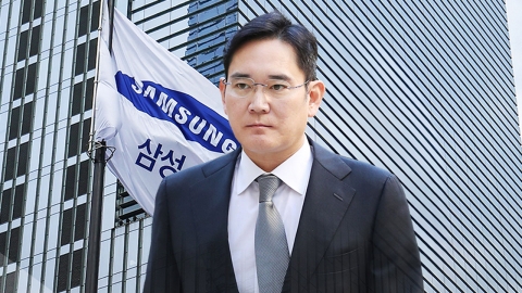 삼성전자 급등에…이재용 회장 주식 재산 20조 돌파
