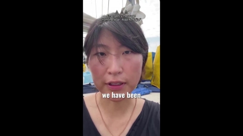 이스라엘 억류 한국인 풀려나…제3국 통해 귀국길