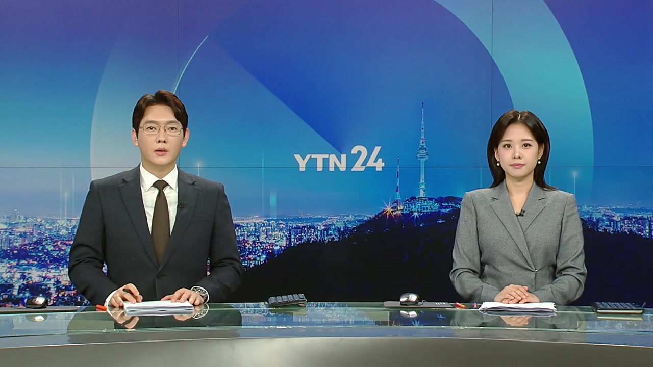 YTN24