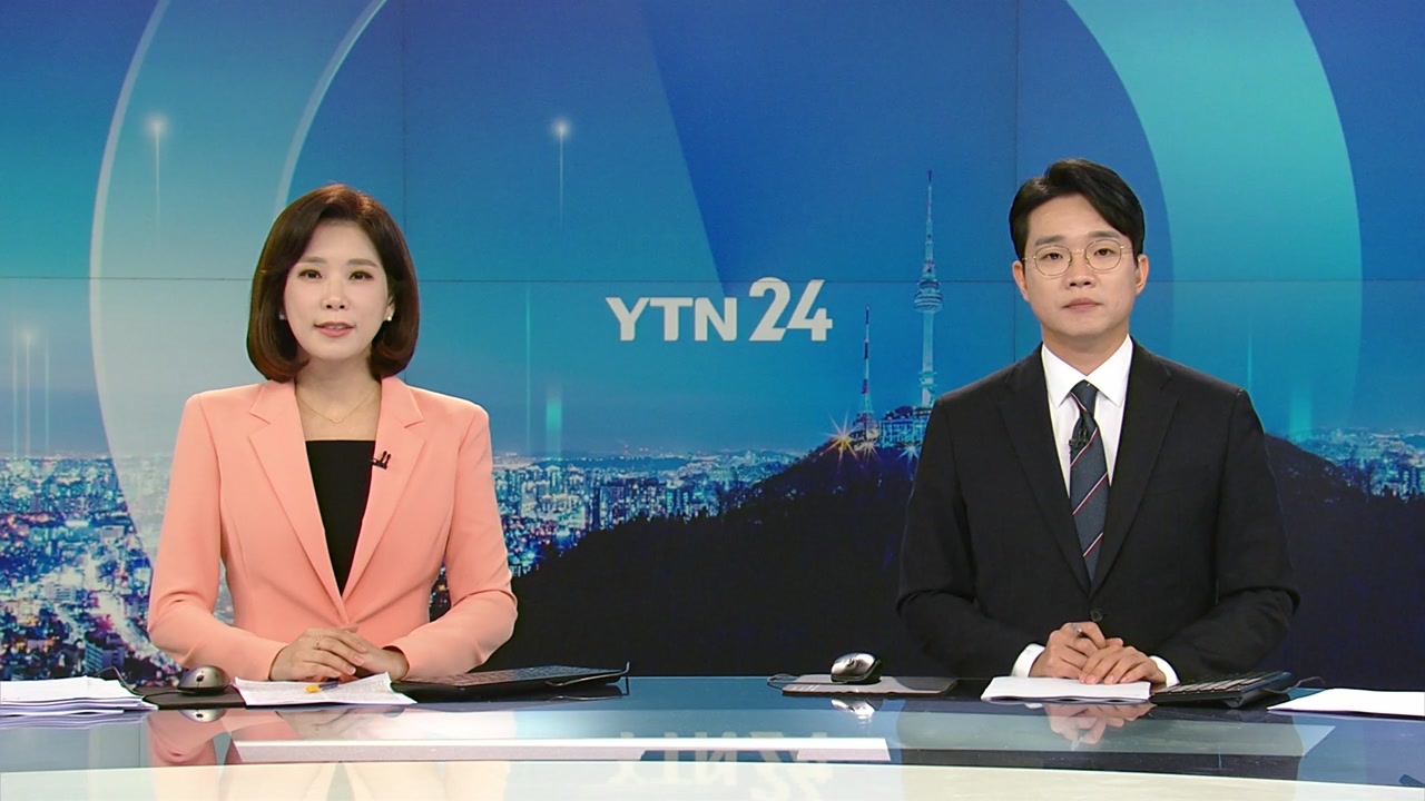 YTN24