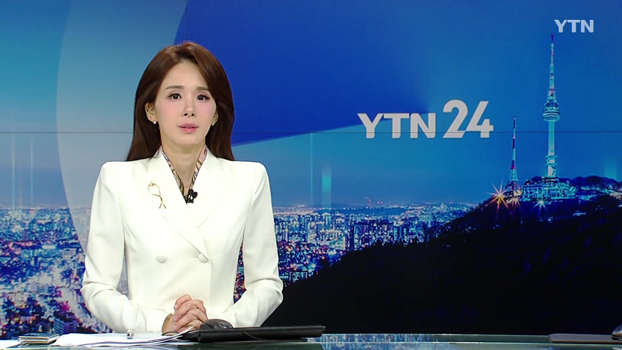 YTN24