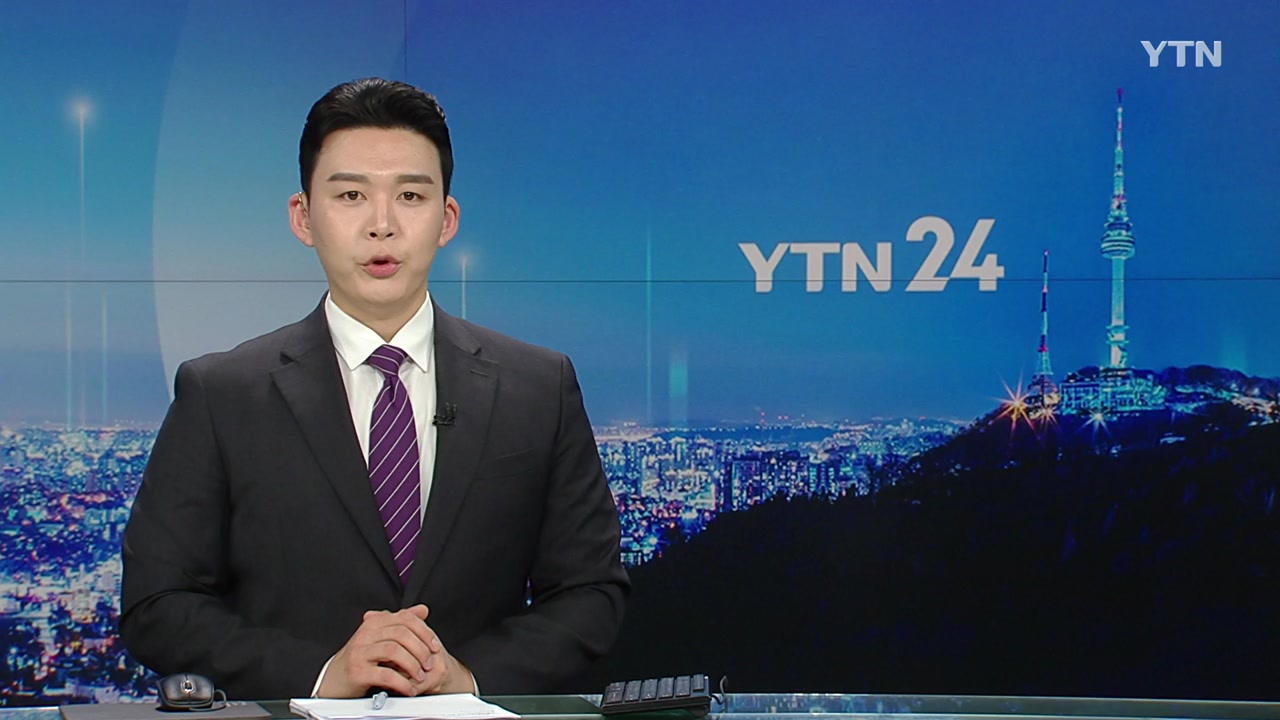 YTN24
