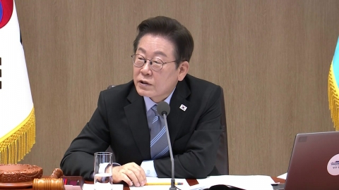 산재 사망 한 해 2천 명…\'과징금 부과\' 실효성은?