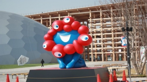 오사카엑스포 내일 폐막...입장객 2천백만 명 넘어