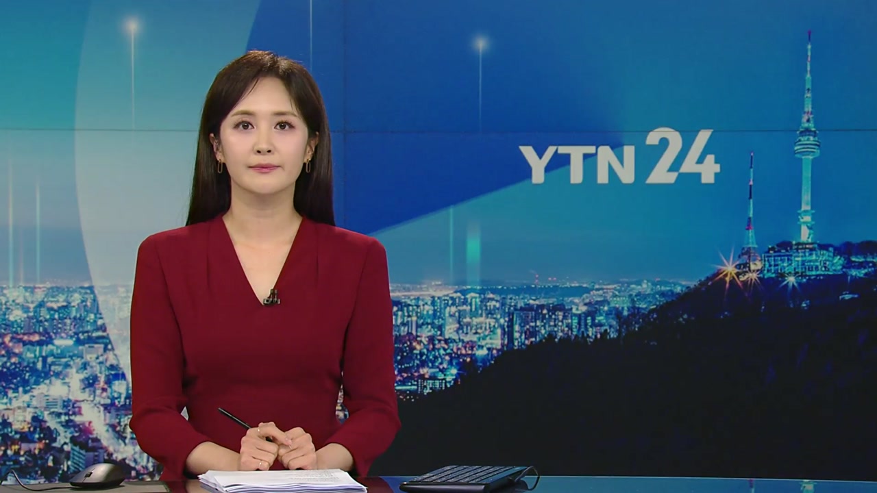 YTN24