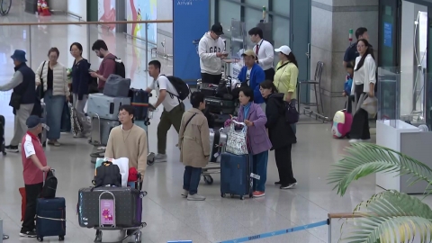 인천공항엔 역대 최대 추석 인파…"이제 일상으로"