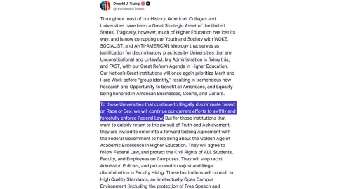 트럼프, 대학에 '외국인 등록 15% 제한' 협약 동참 촉구