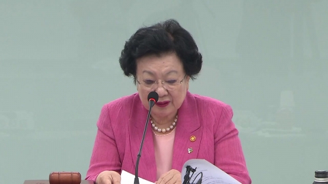 '금 거북이 매관매직' 이배용 특검 불출석