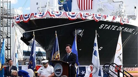 "한국 'MASGA 프로젝트' 긴 시간 필요"