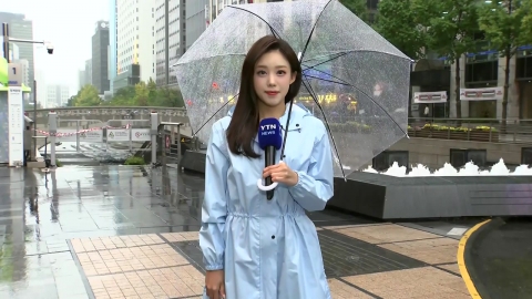 [날씨] 퇴근길 가을비에 서늘…영동 내일까지 120mm↑ 호우