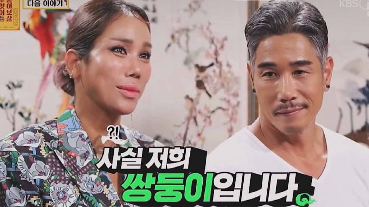 김송, 쌍둥이 남동생 공개…"이국적 외모? 할머니가 러시아 혼혈" 깜짝 고백 