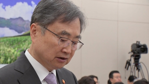 "미, 대미 투자 새 대안 제시"…한미, 15일 추가 협상 조율