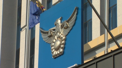 '캄보디아 고문·피살' 대학생, 학교 선배가 모집책 역할