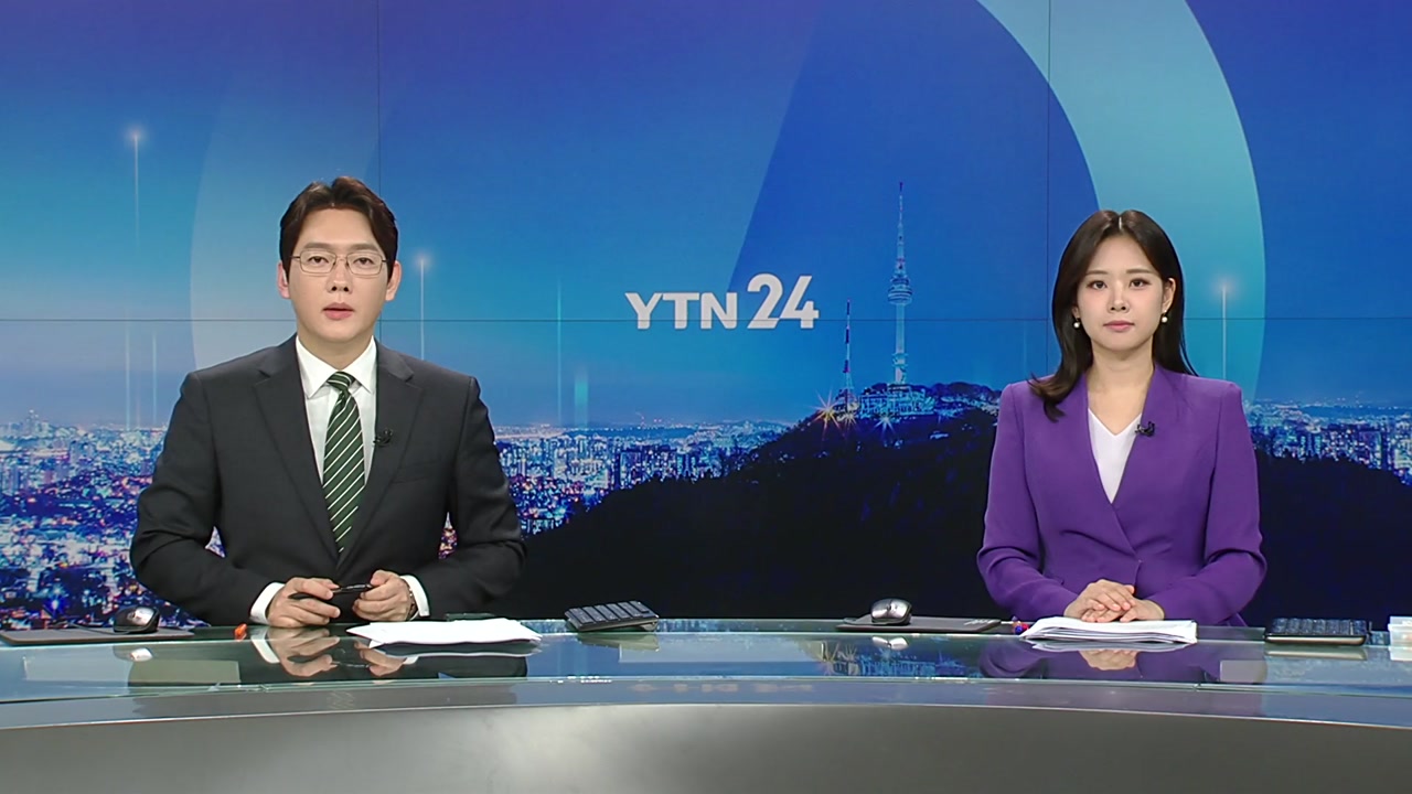 YTN24
