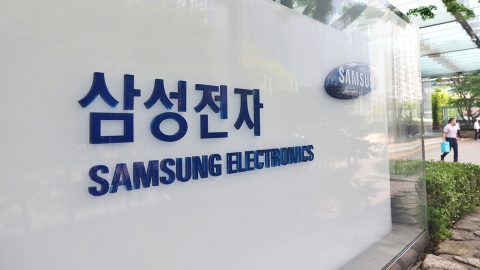 삼성전자 '깜짝 실적'...3분기 영업익 12조 1천억