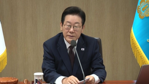 [현장영상+] 이재명 대통령 "캄보디아 피해자 보호하고 사건 연루자 국내 송환해야"