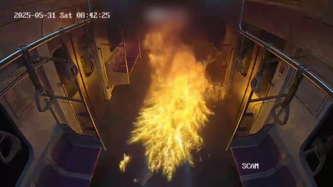  법원, 지하철 5호선 방화범 1심서 징역 12년 선고