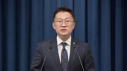 [현장영상+] "외교부, 내일 캄보디아 현지에 정부 합동대응팀을 파견"