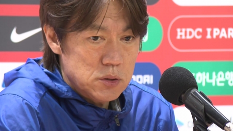 홍명보호, 잠시 후 파라과이와 평가전