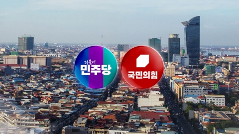 "ODA만 골몰" vs "국민 방치"…신구 정부 책임론