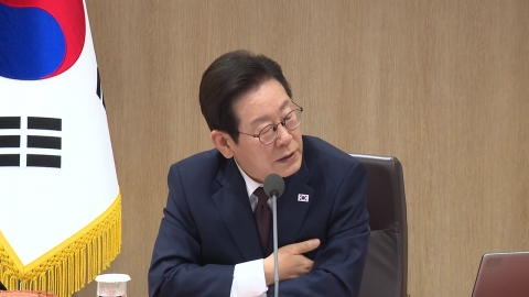 이 대통령 "부동산 과대평가…일본처럼 될 가능성 매우 커"