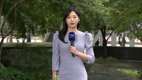 [날씨] 서늘한 출근길, 오후부터 전국 비…밤부터 수도권도 비