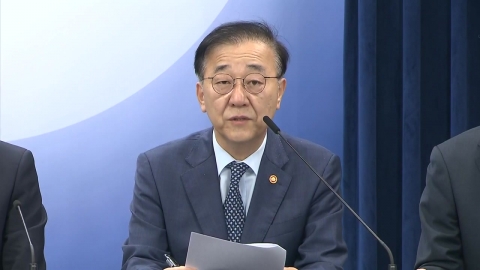  국무총리 소속 부동산 불법행위 감독기구 설치