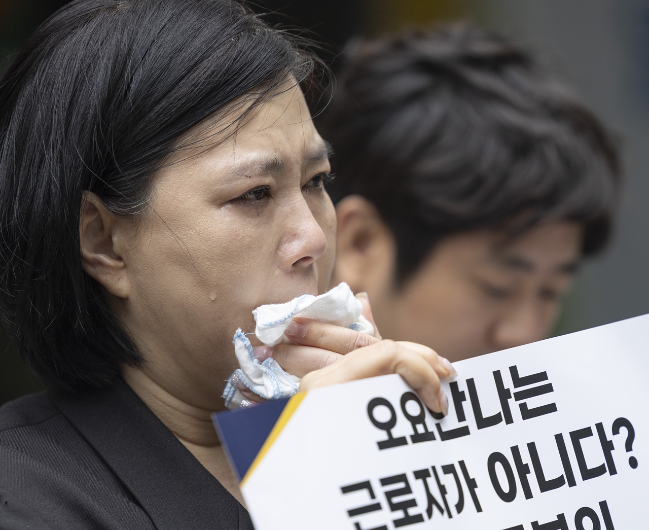 MBC 사장, '故오요안나 사건' 대국민 사과…"유족께 진심으로 위로"