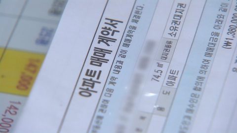 서울 전역·경기 12개 시구, 집 사려면 실거주해야
