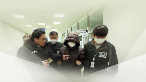 검찰, '묻지마 살인' 이지현 "전자장치 부착 필요"...2심도 무기징역 구형