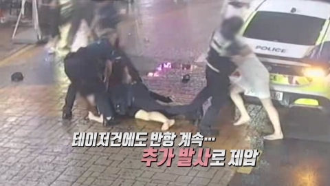 '테이저건'에 제압된 주취 난동 20대들 [앵커리포트]