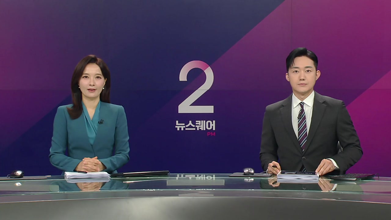 뉴스퀘어 2PM