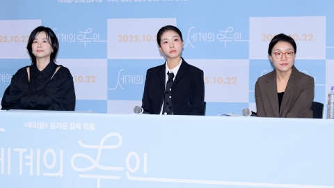 [Y현장] '세계의 주인' 윤가은 감독 "마지막 영화일 수 있다는 생각으로"