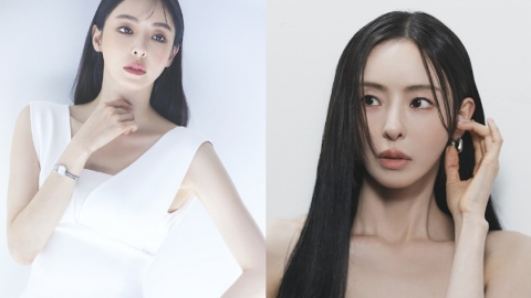 이다희, K-베이커리 서바이벌 ‘천하제빵’ MC 발탁
