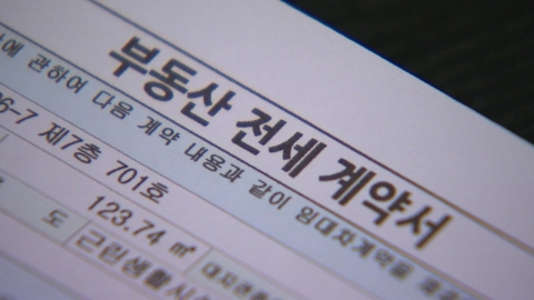 대출한도 6억→4억→2억…고가주택 수요 옥죈다