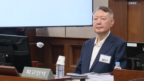  내란 특검, 윤석열 전 대통령 피의자 조사 종료