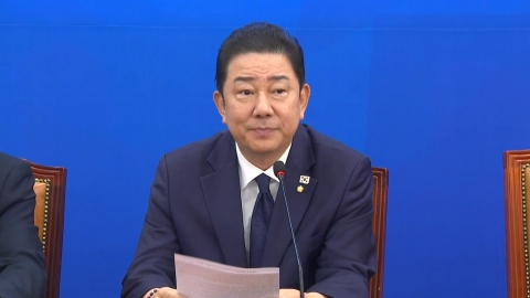 [현장영상+] "투기 수요를 막은 것…실수요자 문 닫은 거 아냐"