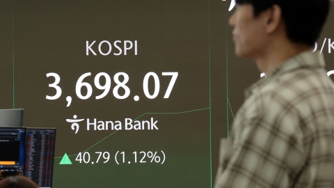 [속보] 코스피 1%대 상승…사상 최초 3,700선 돌파
